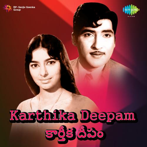 Aaraneekuma Ee Deepam P. Susheela MP3 Download