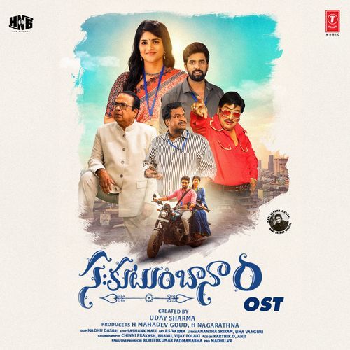Sahakutumbaanaam Ost