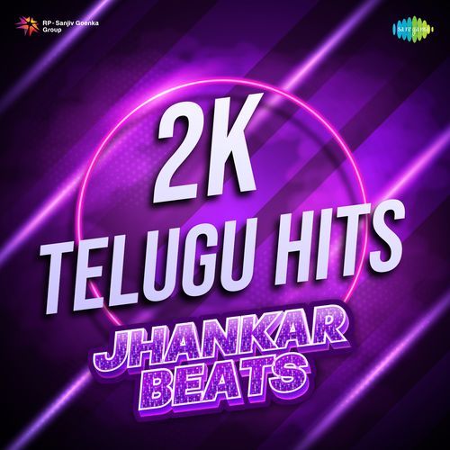 Singilu Singilu Jhankar Beats M.M. Manasi MP3 Download