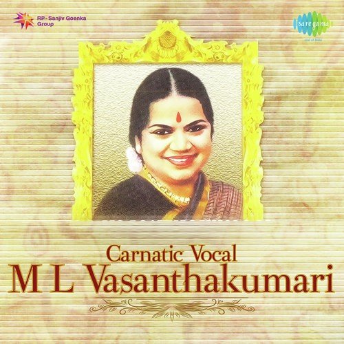 Pakkala Nilabadi Ml Vasanthakumari M.L. Vasanthakumari MP3 Download