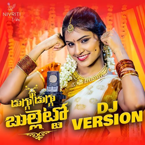 Duggu Duggu Bulletto (DJ Version) Bheems Ceciroleo MP3 Download