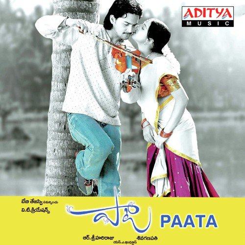 S.A. Kuddus Songs MP3 Download