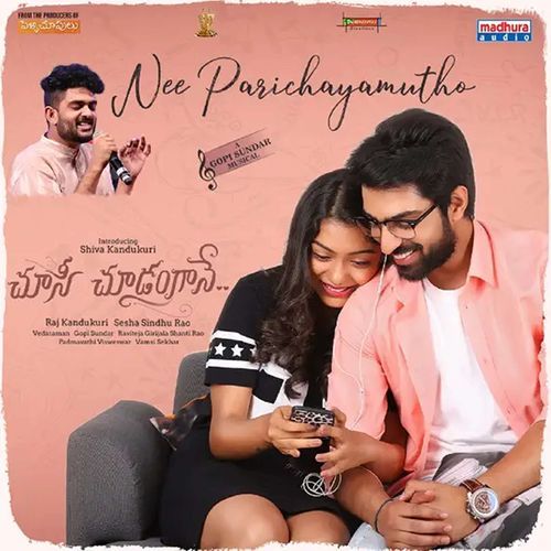 Nee Parichayamutho Srinivas MP3 Download