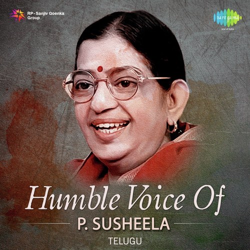Humble Voice Of P. Susheela - Telugu K. V. Mahadevan MP3 Download