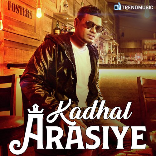 Yuki Praveen Songs MP3 Download