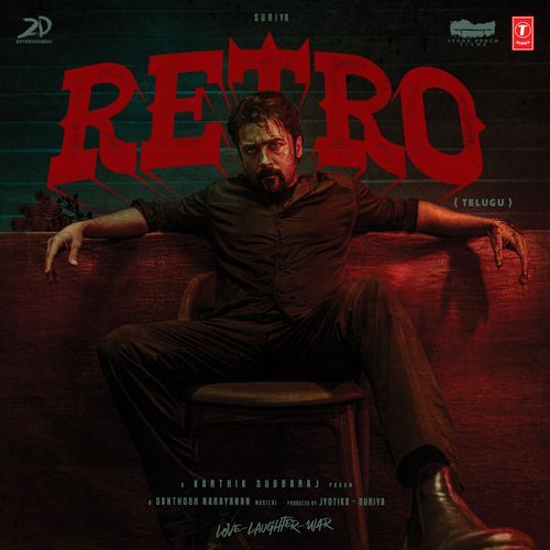 Retro - Telugu Kapil Kapilan MP3 Download