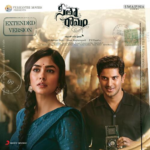 Tharali Tharali Sunitha MP3 Download