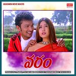 Varam Album Download