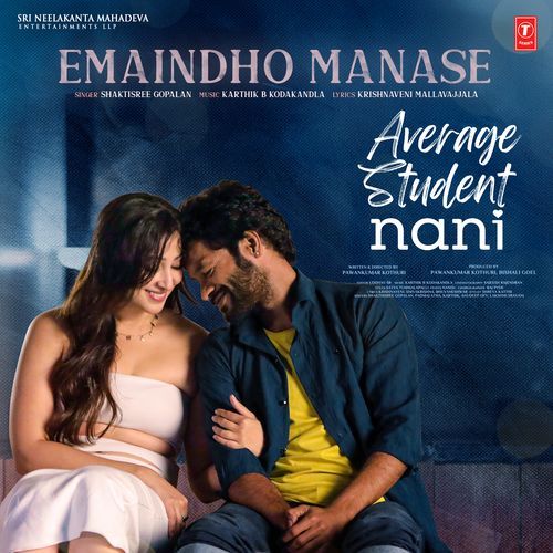Emaindho Manase Shakthisree Gopalan MP3 Download