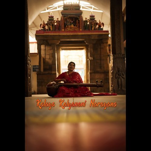 Kalaya Kalyanani Narayana Dr Naga Madhuri MP3 Download