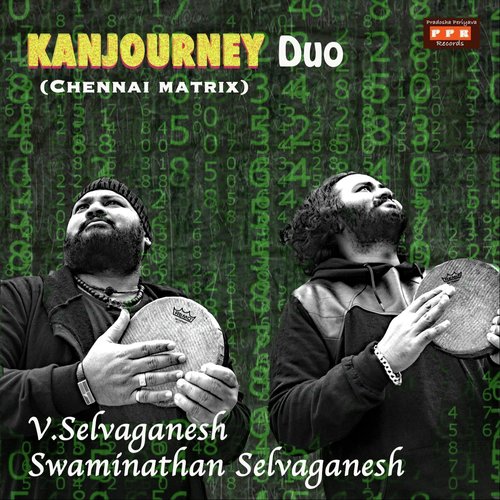 Swaminathan Selvaganesh Songs MP3 Download