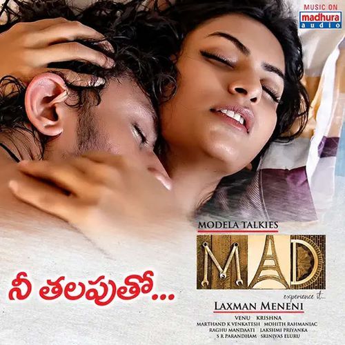 Mad (Original Motion Picture Soundtrack) Shakthisree Gopalan MP3 Download