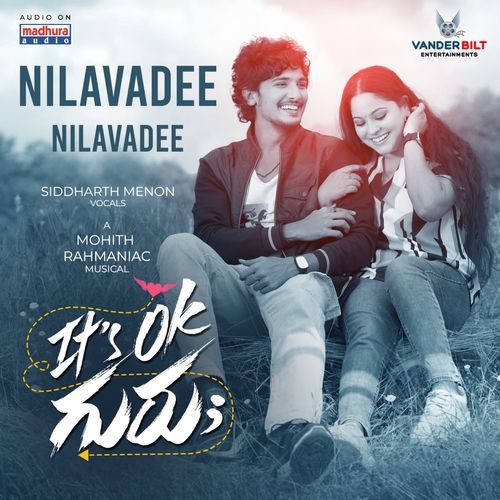 Nilavadee Nilavadee Sweekar Agasthi MP3 Download
