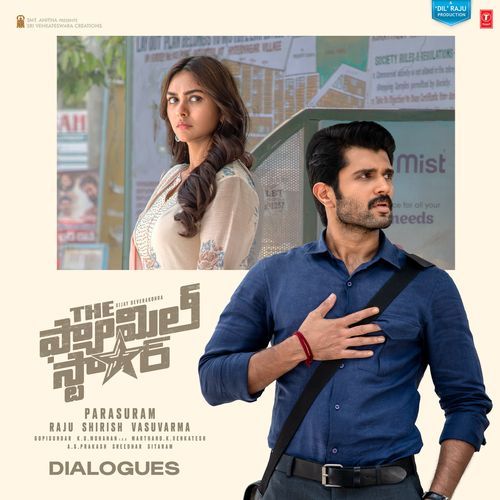 The Family Star - Dialogues Vijay Deverakonda MP3 Download