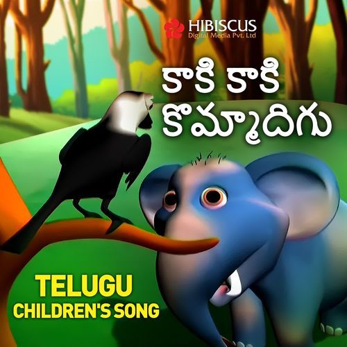 Kaaki Kaaki Komma Digu Jyothika MP3 Download