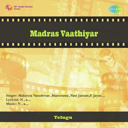 Madras Vaathiyar Vivek MP3 Download