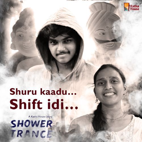 Shuru Kaadu Shift Idi Shower Trance S.P. Balasubrahmanyam MP3 Download