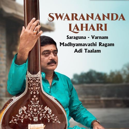 Madhyamavathi Ragam Parupalli Satyanarayana MP3 Download