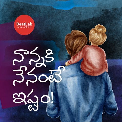 Nannaki Nenante Istam BeatLab Music Infinity MP3 Download