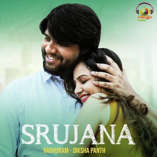 Srujana Ramya Behera MP3 Download