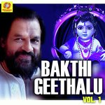 Bakthi Geethalu, Vol. 1 Album Download