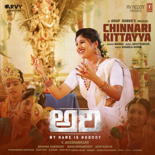 Chinnari Kittayya Mangli MP3 Download