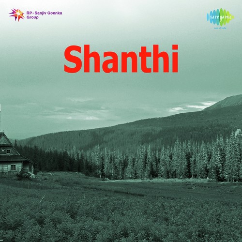 Vintava Chinnamata L.R. Eswari MP3 Download