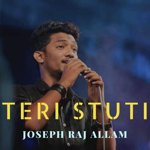 Joseph Raj Allam Songs MP3 Download