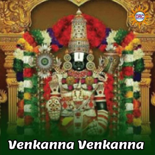 Venkanna Venkanna Vijaya Laxmi MP3 Download