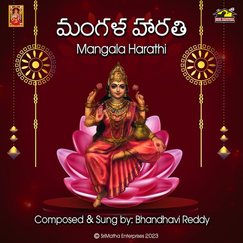 Mangala Harathi Bhandhavi Reddy MP3 Download
