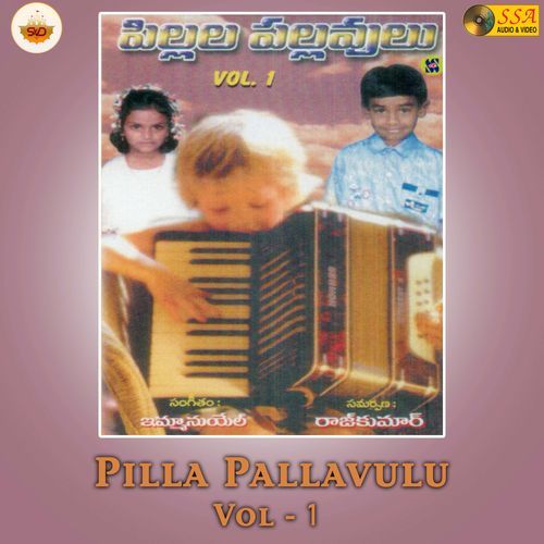 Yesanna Raj Kumar MP3 Download