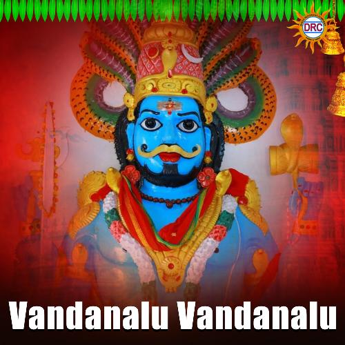 Vandanalu Vandanalu Anjansri MP3 Download