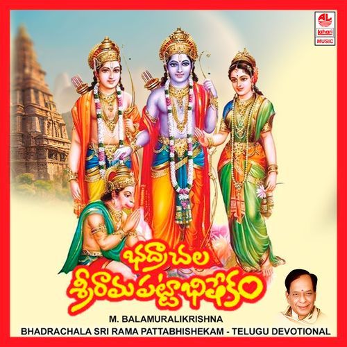 Bhadrachala Sri Rama Pattabhishekam M. Balamuralikrishna MP3 Download