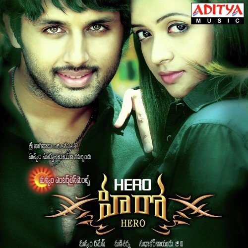 Hero Karthik MP3 Download
