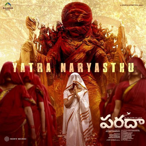 Yatra Naryasthu Anurag Kulkarni MP3 Download