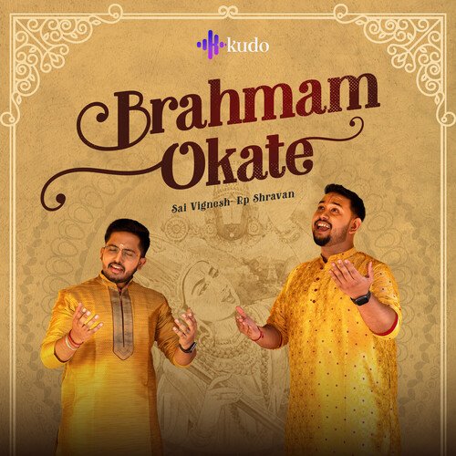 Brahmam Okate Sai Vignesh MP3 Download