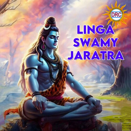 Linga Swamy Jaratra Akunuri Devayya MP3 Download
