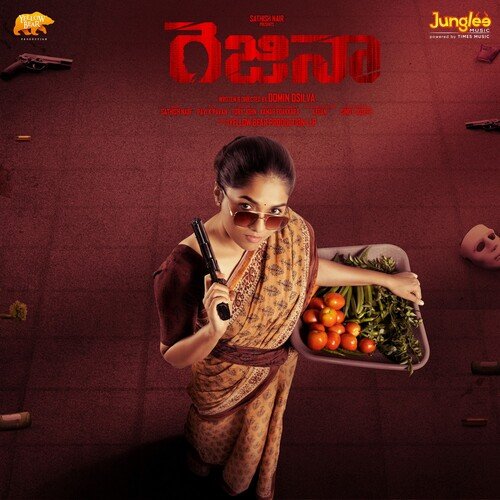 Regina  (Telugu) Manikkavinayagam MP3 Download