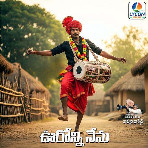 URONNI NENU Warangal Shankar MP3 Download