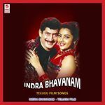 Indra Bhavanam Album Download