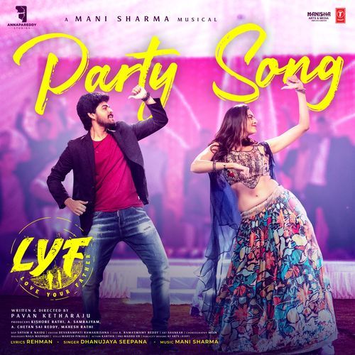 Party Song Dhanujaya Seepana MP3 Download
