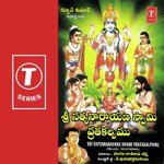 Vangala Kashnadha Sharma Songs MP3 Download