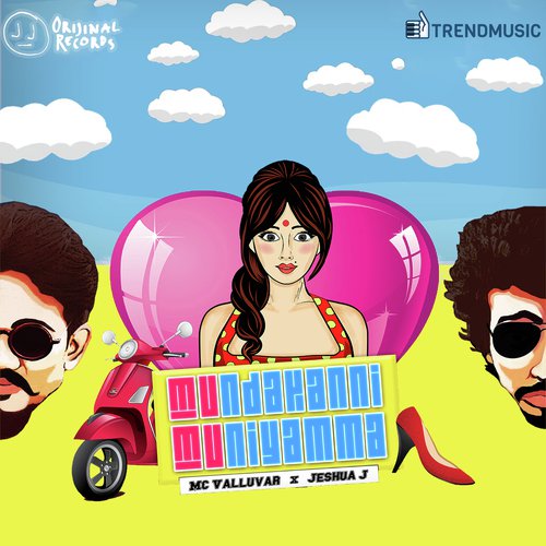 Vedha Songs MP3 Download