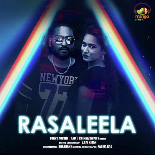 Rasaleela Chinna Swamy MP3 Download