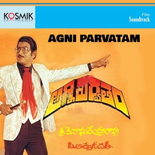 Agni Paravatham S.P. Balasubrahmanyam MP3 Download