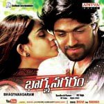 Bhagyanagaram - Revanth Song Download