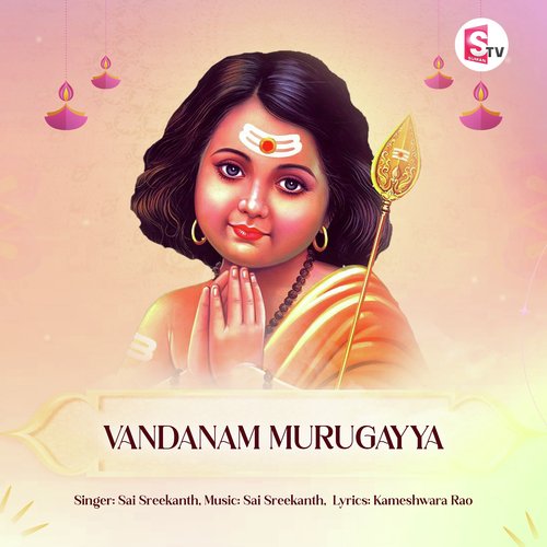 Vandanam Murugayya Sai Sreekanth MP3 Download