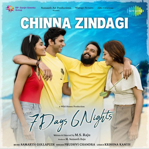Chinna Zindagi Prudhvi Chandra MP3 Download