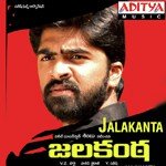 Jalakanta Album Download