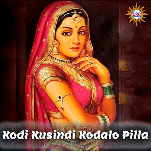 Kodi Kusindi Kodalo Pilla Jaysree MP3 Download